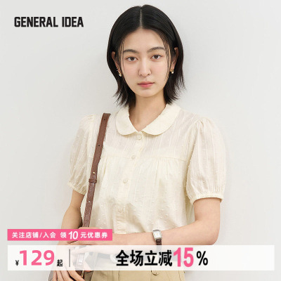 GENERAL IDEA BY BUMSUK女士田园风小翻领泡泡袖短袖显瘦纯色半衫