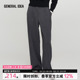长裤 GENERAL BUMSUK高知老钱风裁切垂感西装 简约纯色直筒 IDEA