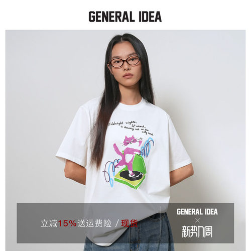 GENERAL IDEA BY BUMSUK 韩国正品 涂鸦猫咪宽松落肩情侣短袖T恤