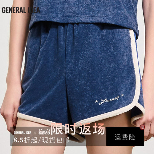 GENERAL IDEA BY BUMSUK 韩国正品 美式撞色运动短裤休闲宽松显瘦