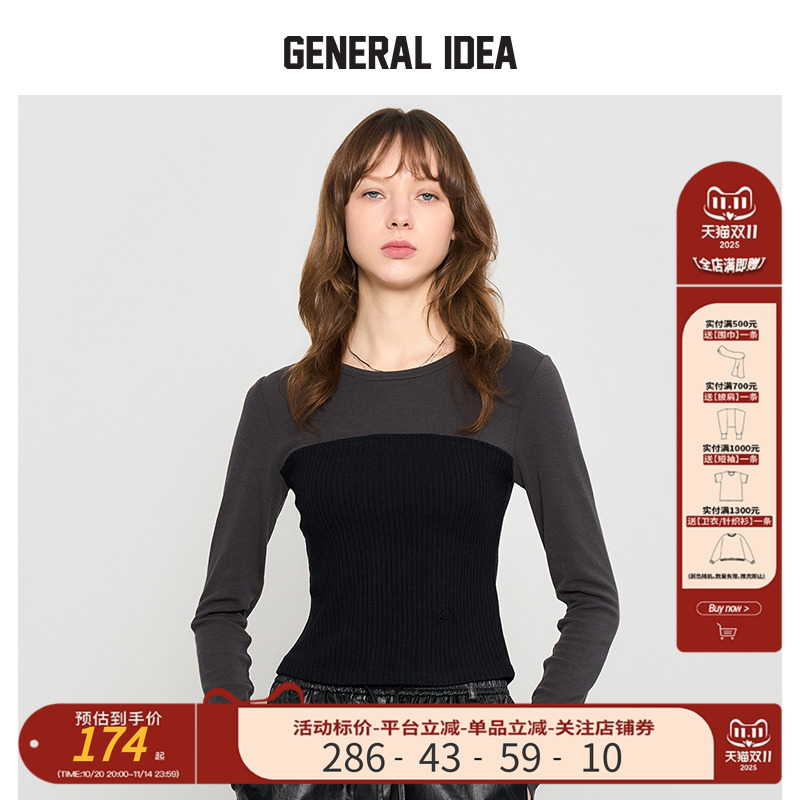 GENERAL IDEA BY BUMSUK抹胸针织拼接假两件圆领长袖T恤女上衣