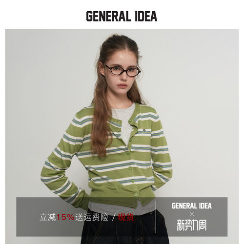 GENERALIDEA撞色条纹圆领开衫