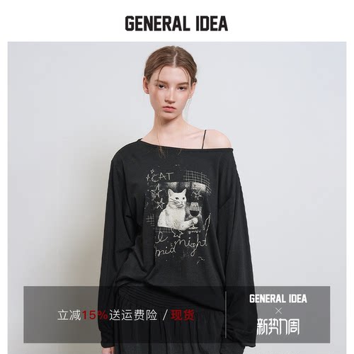 GENERAL IDEA BY BUMSUK 韩国正品 猫咪斜肩圆领T恤长袖休闲女