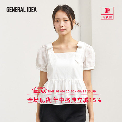 GENERAL IDEA BY BUMSUK 韩国正品 双肩蝴蝶结方领甜美衬衫女士