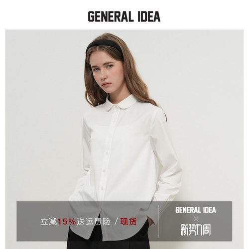 GENERAL IDEA BY BUMSUK 韩国正品 蕾丝抗皱质感衬衫长袖女韩版
