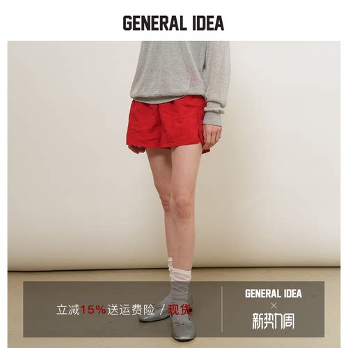 GENERAL IDEA BY BUMSUK 韩国正品 休闲短裤多巴胺时尚百搭裤子