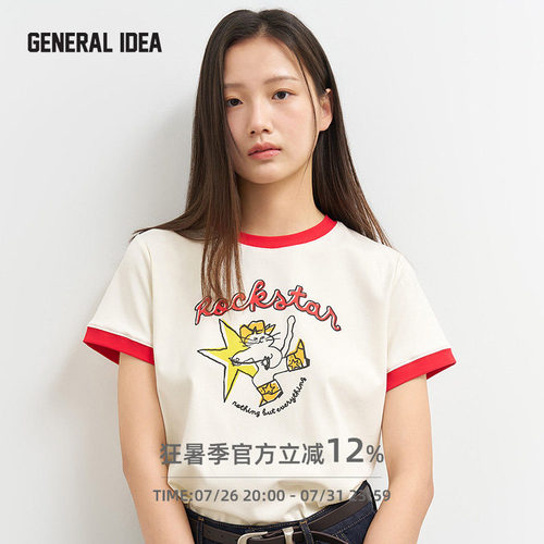 GENERAL IDEA BY BUMSUK 韩国正品 拼头猫接撞色短袖T恤趣味印花