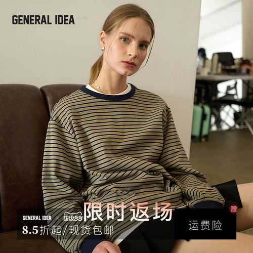 GENERAL IDEA BY BUMSUK 韩国正品 慵懒宽松休闲韩系上衣女百搭