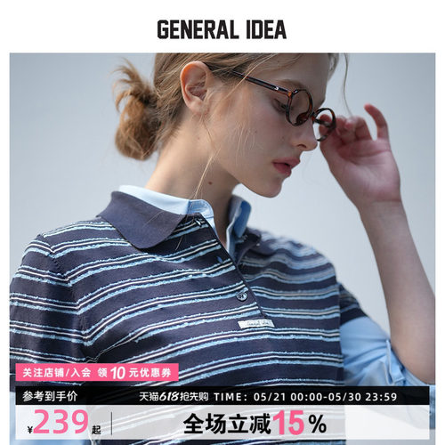 GENERAL IDEA BY BUMSUK圈圈纱翻领条纹短袖t恤女polo针织衫上衣