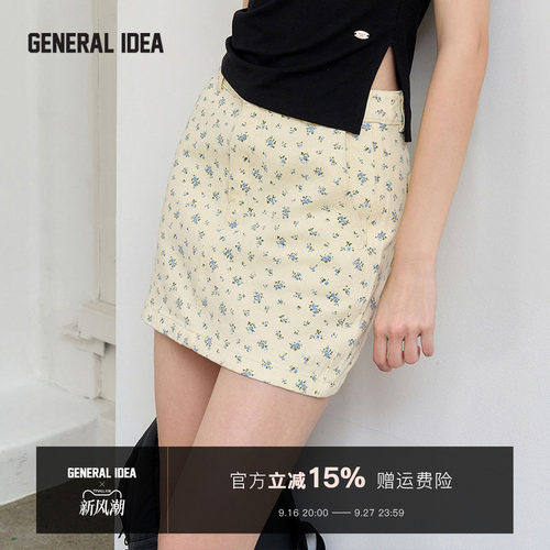 GENERAL IDEA BY BUMSUK 韩国正品 印花直筒牛仔碎花短裙小高腰