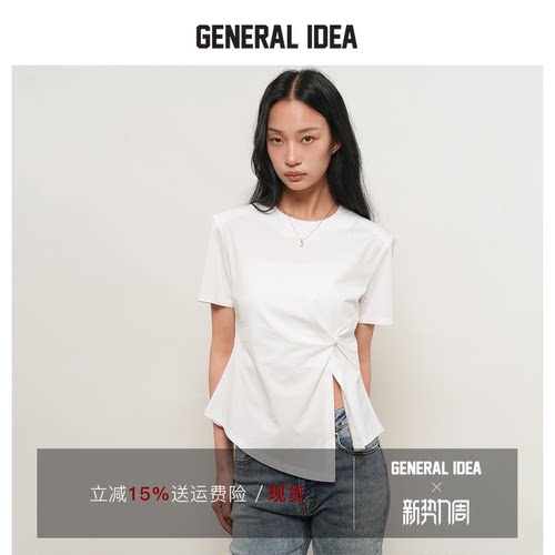 GENERAL IDEA BY BUMSUK 韩国正品 垫肩扭结设计圆领T恤短袖上衣