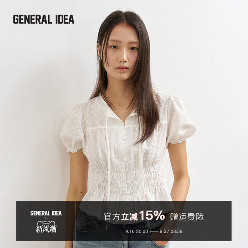 GENERAL IDEA BY BUMSUK 韩国正品 宫廷V领泡泡袖设计感收腰上衣
