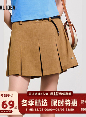 GENERAL IDEA BY BUMSUK撞色双层腰袢百褶短裙女防走光（配皮带）