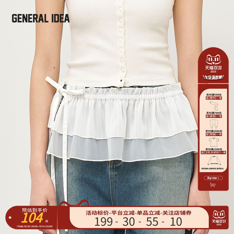 潮流精品,品质保证