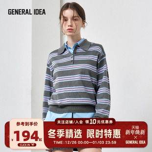 IDEA 针织衫 复古撞色条纹polo领长袖 女 BUMSUK2025美式 GENERAL