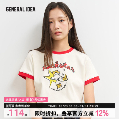 GENERAL IDEA BY BUMSUK摇滚披头猫拼接撞色短袖T恤女趣味印花