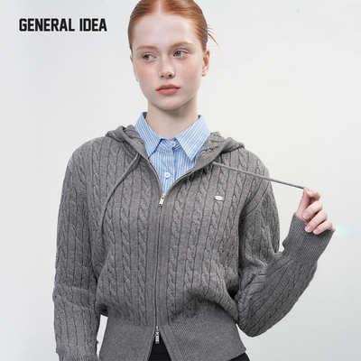 GENERAL IDEA连帽拉链毛衣短外套绞花针织开衫宽松软糯舒适复古