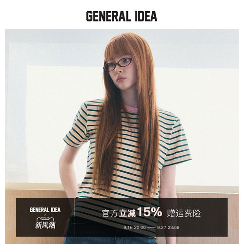 GENERAL IDEA BY BUMSUK 韩国正品 条纹短袖T恤休闲百搭正肩上衣