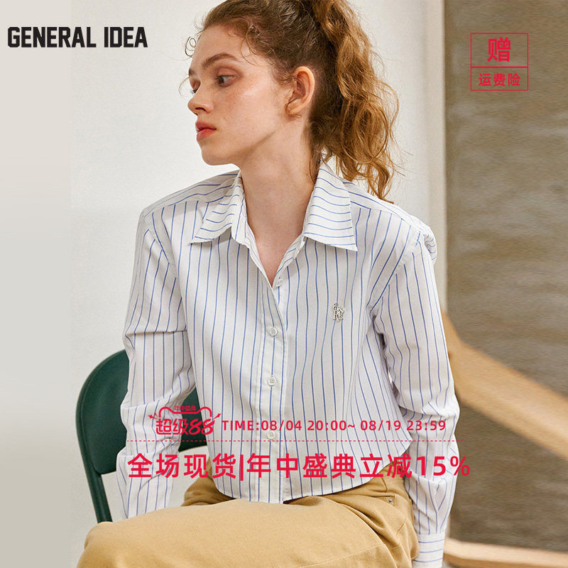 GENERAL IDEA BY BUMSUK 韩国正品 长袖衬衫简约百搭休闲上衣女 - 实物图