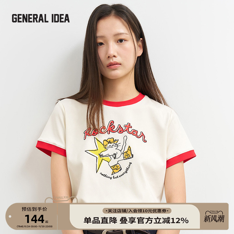 GENERAL IDEA BY BUMSUK摇滚披头猫拼接撞色短袖T恤女趣味印花