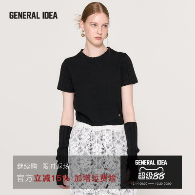 GENERAL IDEA可拆卸袖套针织衫女短袖毛韩系设计感上衣通勤毛衫春