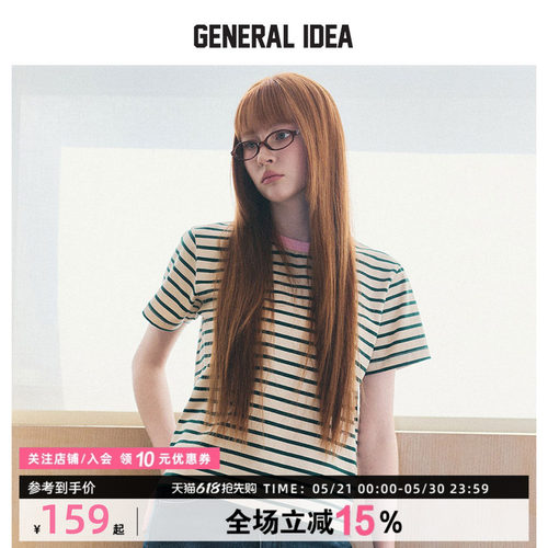 GENERAL IDEA BY BUMSUK初夏女撞色条纹短袖T恤休闲百搭正肩上衣