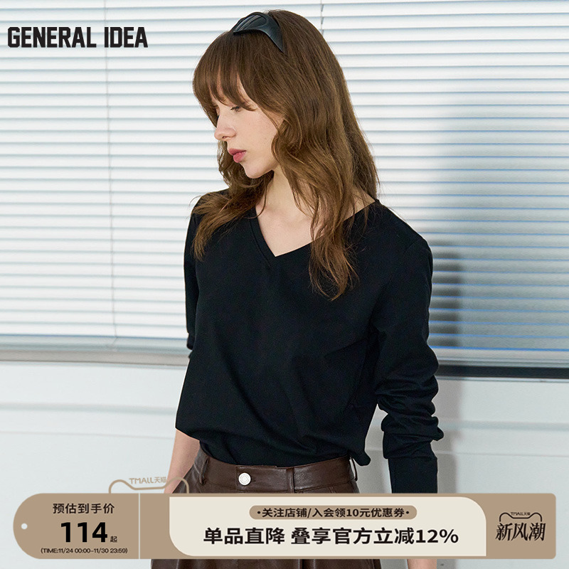 GENERAL IDEA BY BUMSUKV领极简纯色长袖T恤正肩秋季百搭上衣女