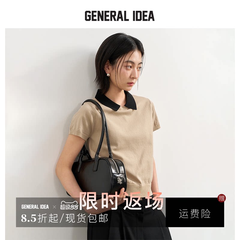 GENERAL IDEA BY BUMSUK韩国正品 时尚叠穿短袖针织毛衣休闲上衣