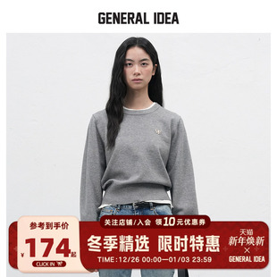 BUMSUK圆领金扣针织套头毛衣微束腰显瘦针织衫 女 IDEA GENERAL