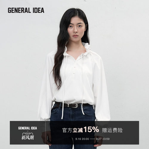 GENERAL IDEA BY BUMSUK 韩国正品 花瓣设计感系带长袖衬衫女上衣