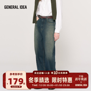 长裤 GENERAL 女宽松休闲时尚 秋复古水洗高腰弯刀牛仔裤 IDEA