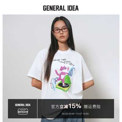 GENERAL IDEA BY BUMSUK 韩国正品 涂鸦猫咪宽松落肩情侣短袖T恤