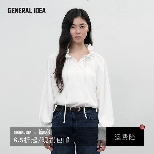 GENERAL IDEA BY BUMSUK 韩国正品 花瓣设计感系带长袖衬衫女上衣