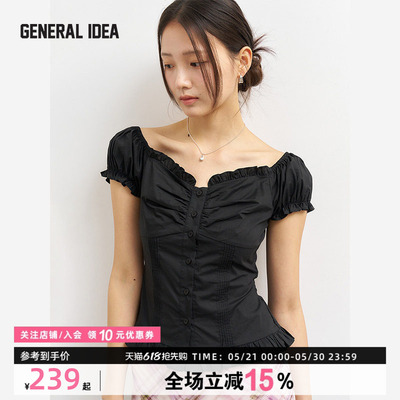 GENERAL IDEA BY BUMSUK法式宫廷风压花一字肩短袖上衣泡泡袖T恤