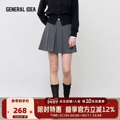 GENERAL IDEA BY BUMSUK宽褶迷你百褶短裙立体A字裙显瘦侧腰拉链