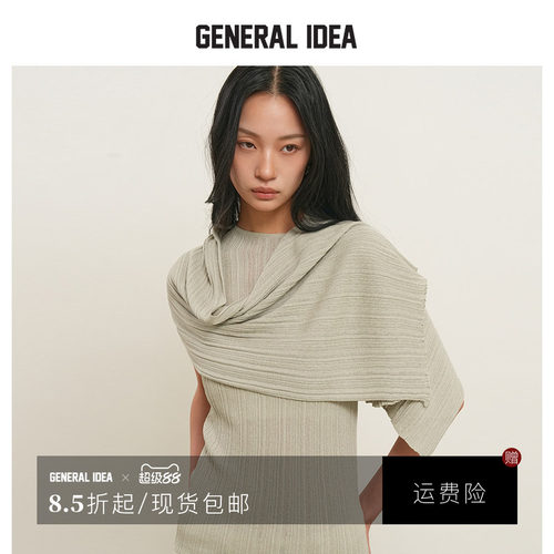 GENERAL IDEA BY BUMSUK 韩国正品 半领针织褶皱上衣短袖休闲时尚