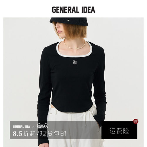 GENERAL IDEA BY BUMSUK 韩国正品 正肩长袖T恤打底衫上衣女士