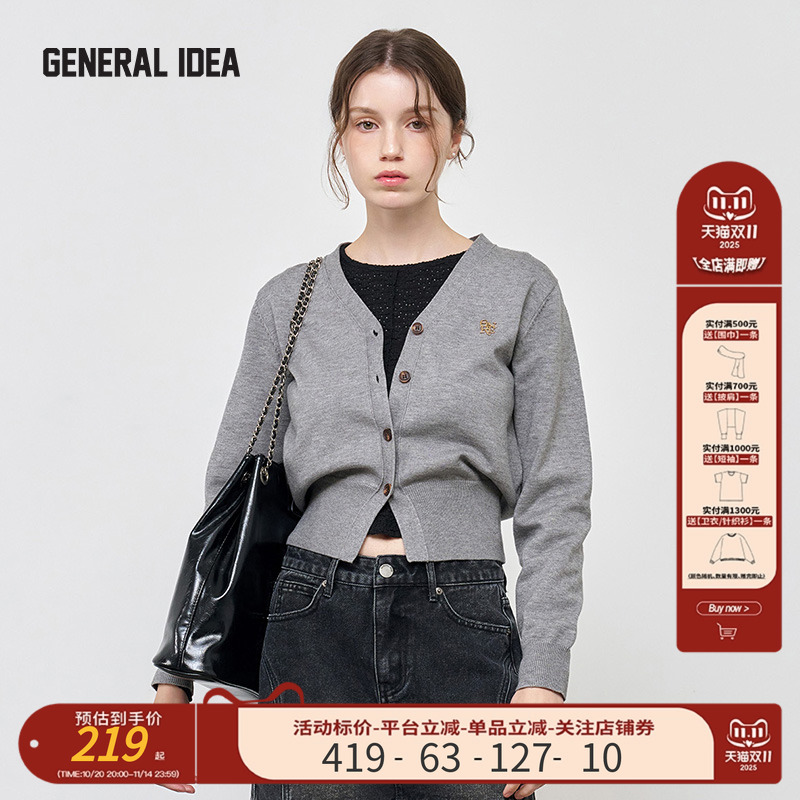 GENERAL IDEA经典V领金扣毛针织开衫简约气质毛衣外套上衣女秋冬