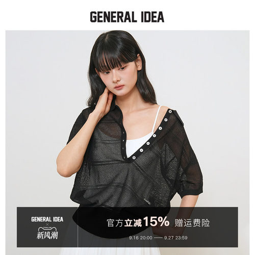 GENERAL IDEA BY BUMSUK 韩国正品 超薄款polo领休闲针织衫短袖女