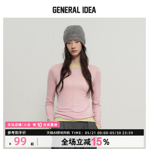 GENERALIDEA长袖薄款莱赛尔T恤