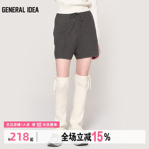 GENERAL IDEA BY BUMSUK随性剪裁缝线针织短裤松紧腰休闲简约女秋