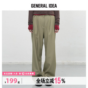 GENERAL IDEA BY BUMSUK极简主义橄榄绿宽松绑绳直筒休闲西装长裤