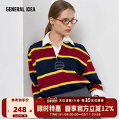 IDEA BUMSUK美式 GENERAL 复古中性polo长袖 T恤条纹休闲上衣