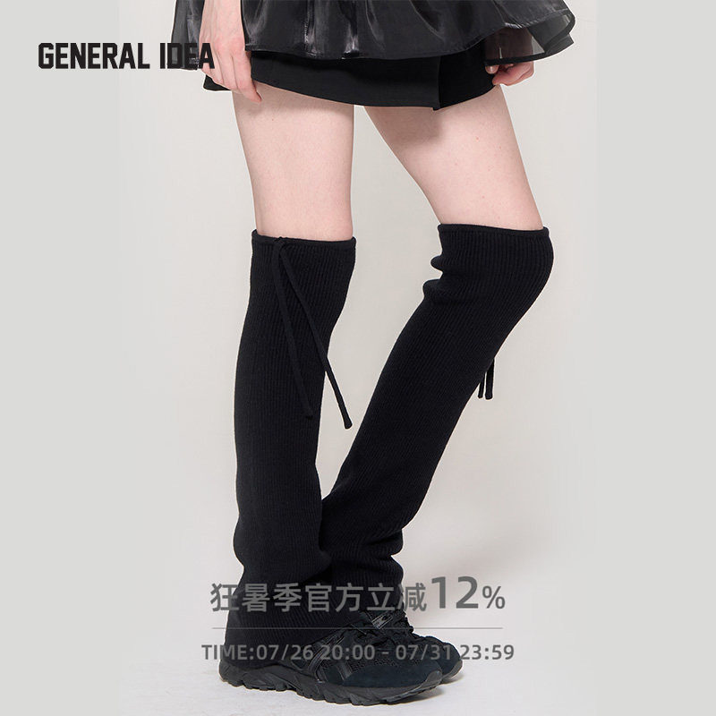 GENERAL IDEA BY BUMSUK 韩国正品 设计羊毛混纺袜套侧绳可调节