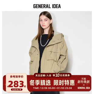 BUMSUK褶皱花苞工装 连帽外套休闲拉链上衣夹克秋 IDEA GENERAL
