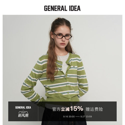 GENERALIDEA撞色条纹圆领开衫