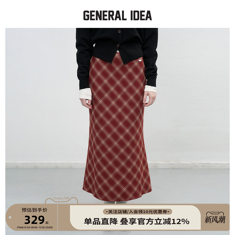GENERAL IDEA BY BUMSUK文艺复古晕染菱形格纹高腰长款半身裙女