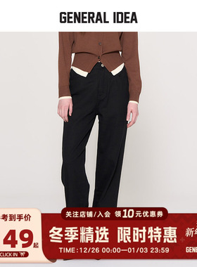 GENERAL IDEA BY BUMSUK静谧质感棉直筒牛仔裤高腰简约女百搭休闲