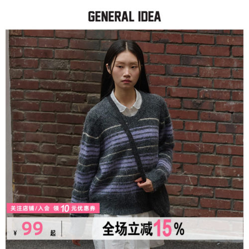 【明星同款】GENERAL IDEA拉绒长毛撞色条纹V领宽松针织毛衣女