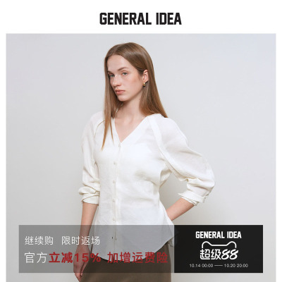 GENERAL IDEA BY BUMSUK 韩国正品 层叠丝质系带休闲风长袖衬衫女